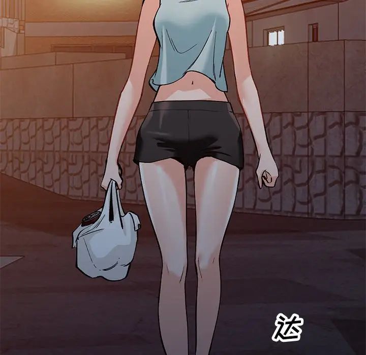 小鎮上的女人們第28話