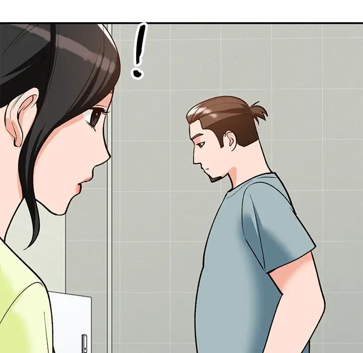 小鎮上的女人們第29話