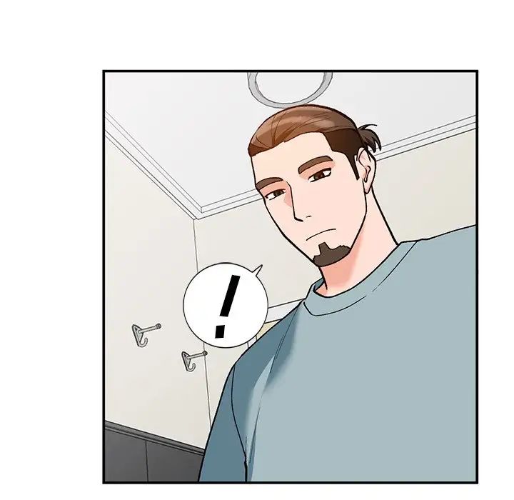 小鎮上的女人們第30話