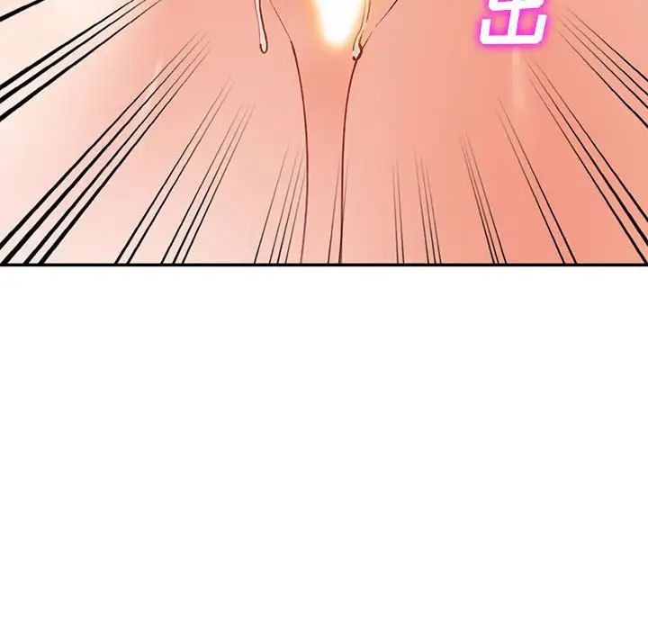 小镇上的女人们第31话