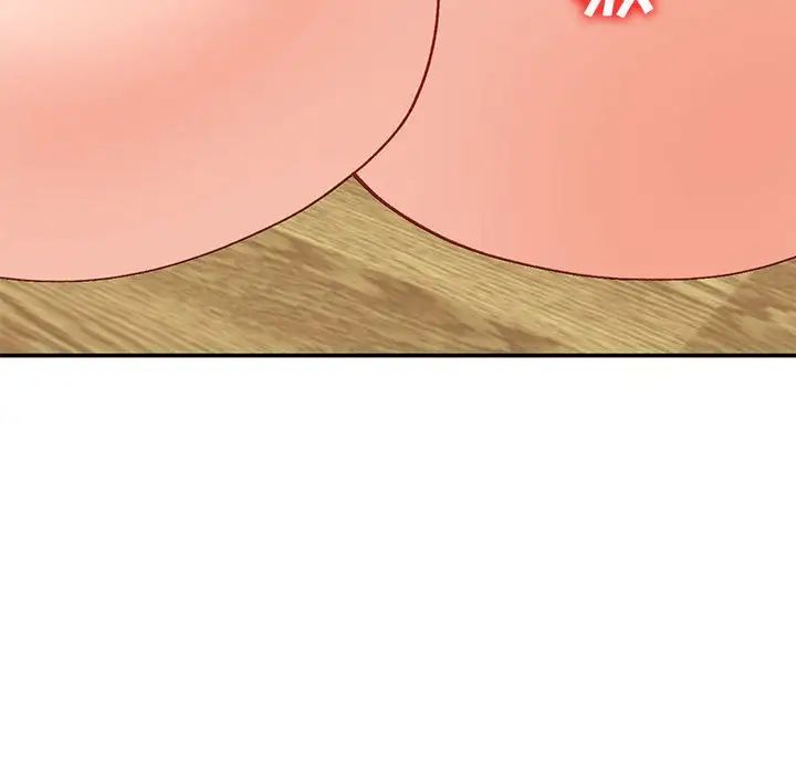 小鎮上的女人們第32話