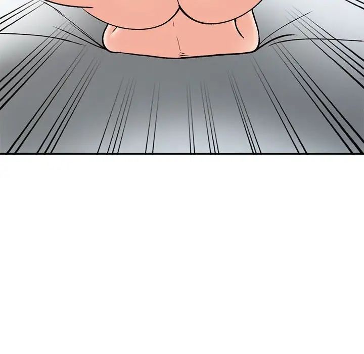 小鎮上的女人們第33話