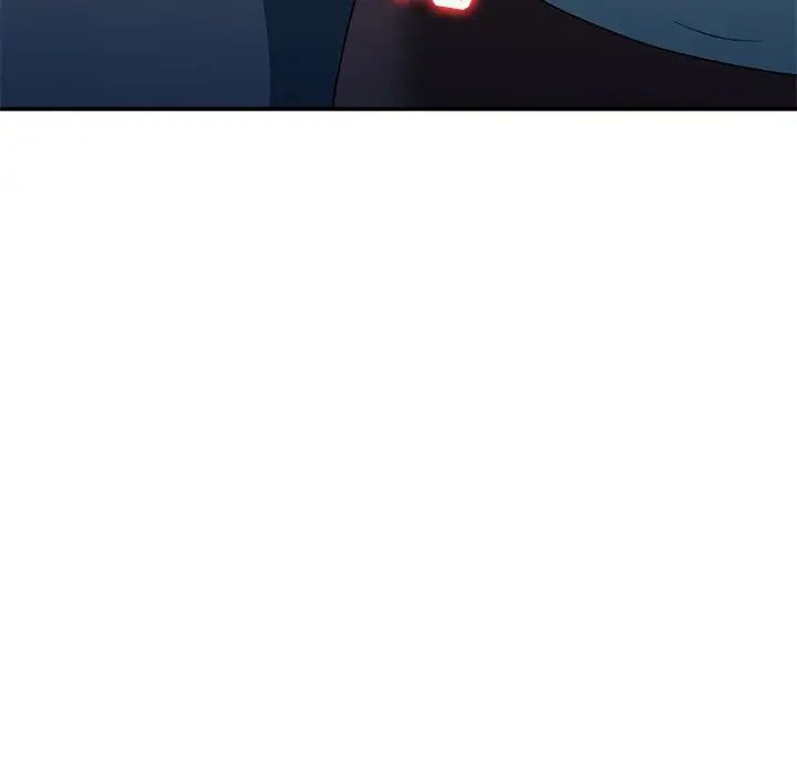 小鎮上的女人們第33話