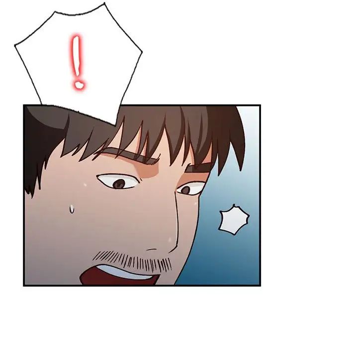 小鎮上的女人們第33話