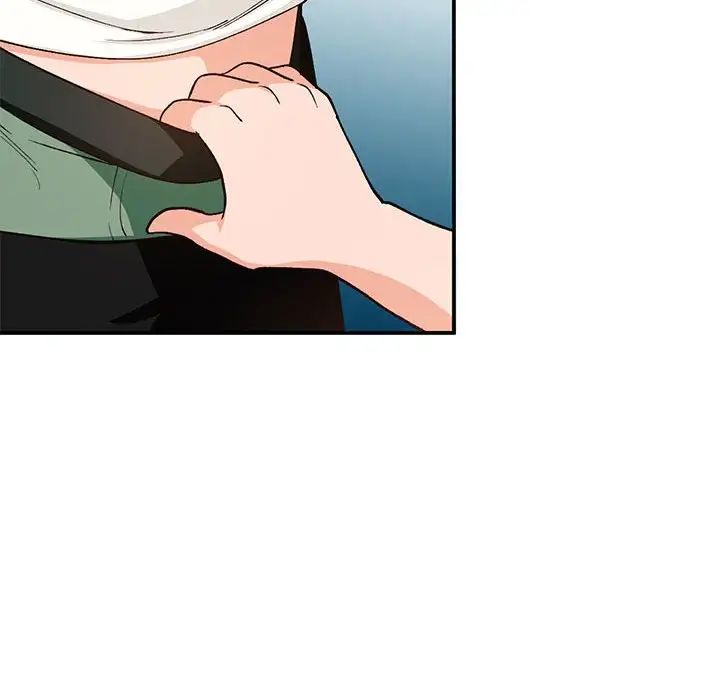 小镇上的女人们第34话