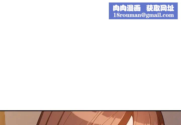 小镇上的女人们第35话