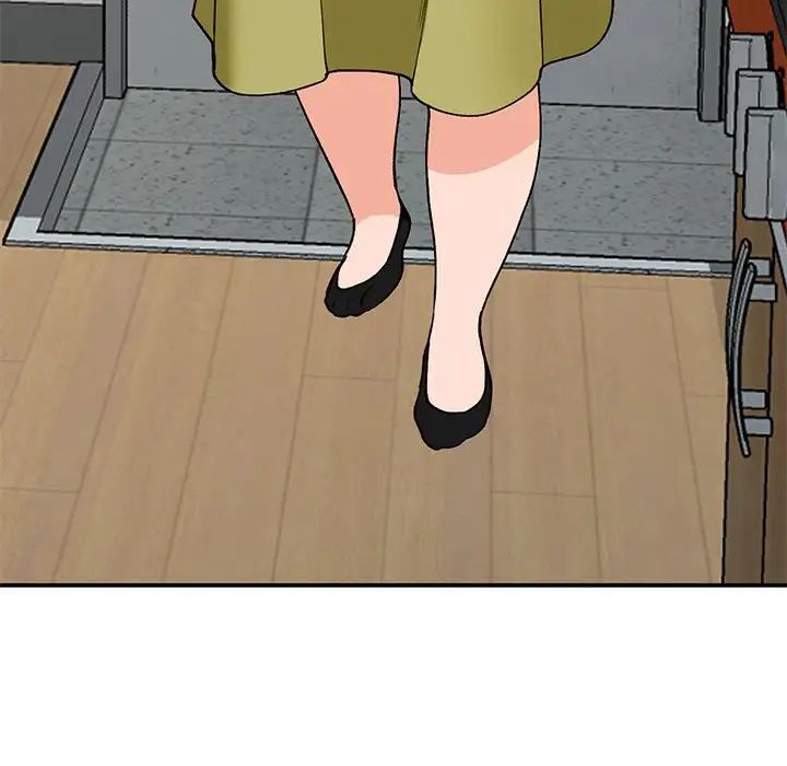 小鎮上的女人們第35話