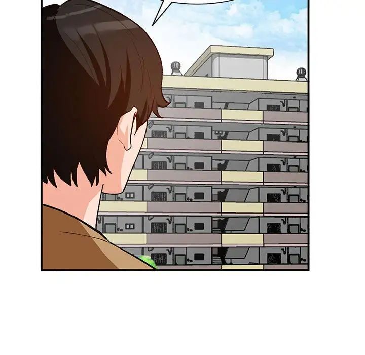 小鎮上的女人們第35話