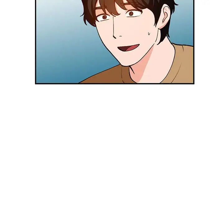 小镇上的女人们第35话