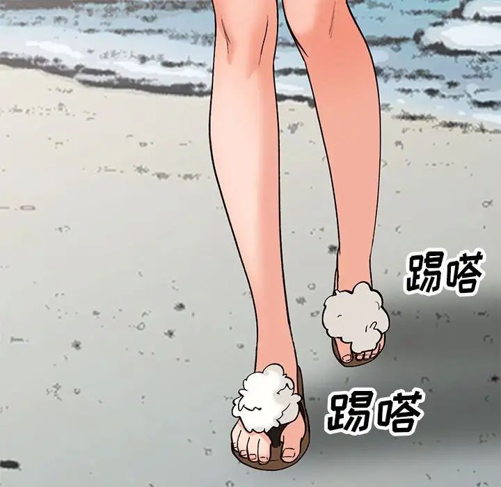 小镇上的女人们第35话