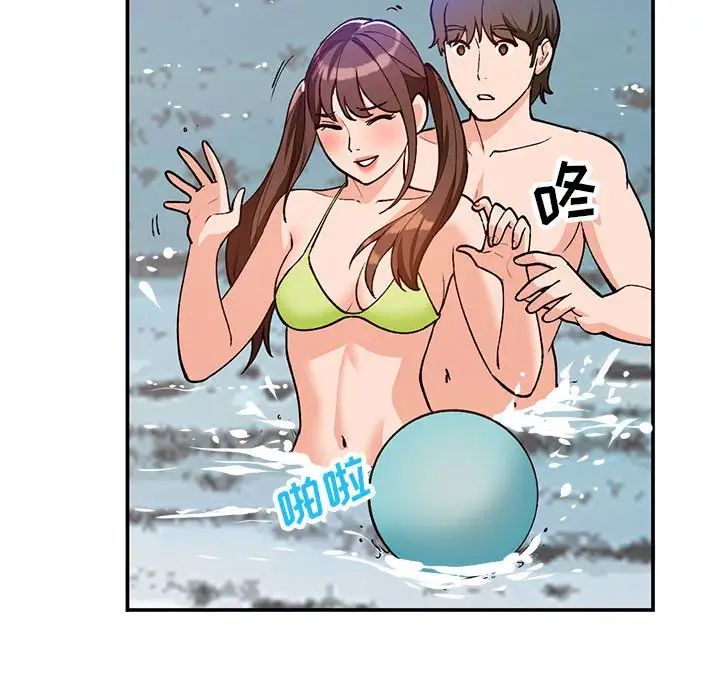 小镇上的女人们第36话