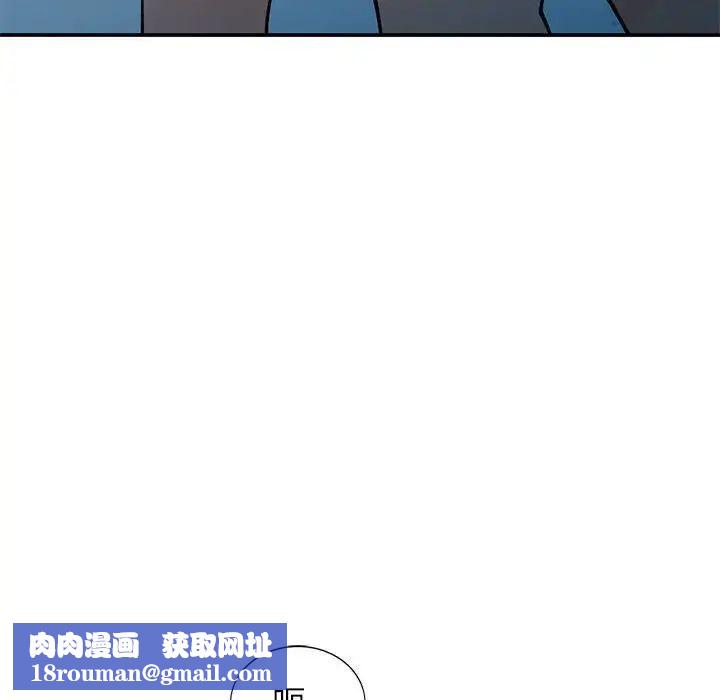 小镇上的女人们第36话