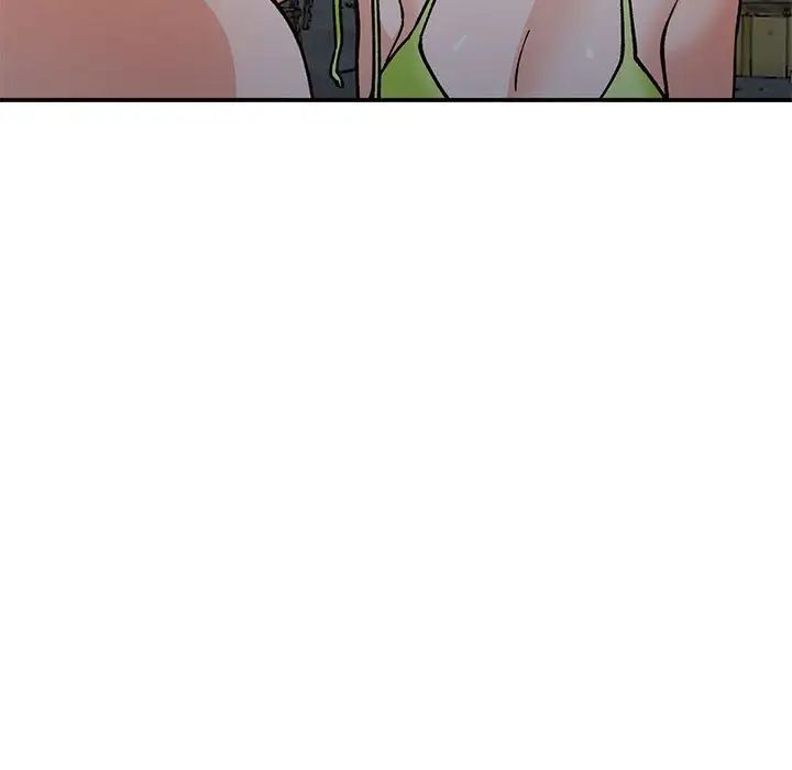 小鎮上的女人們第37話