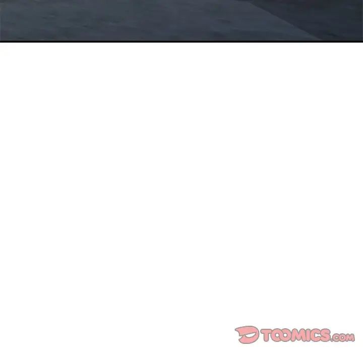 小镇上的女人们第37话