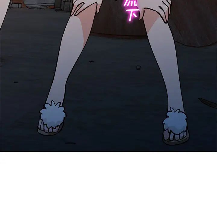 小鎮上的女人們第37話