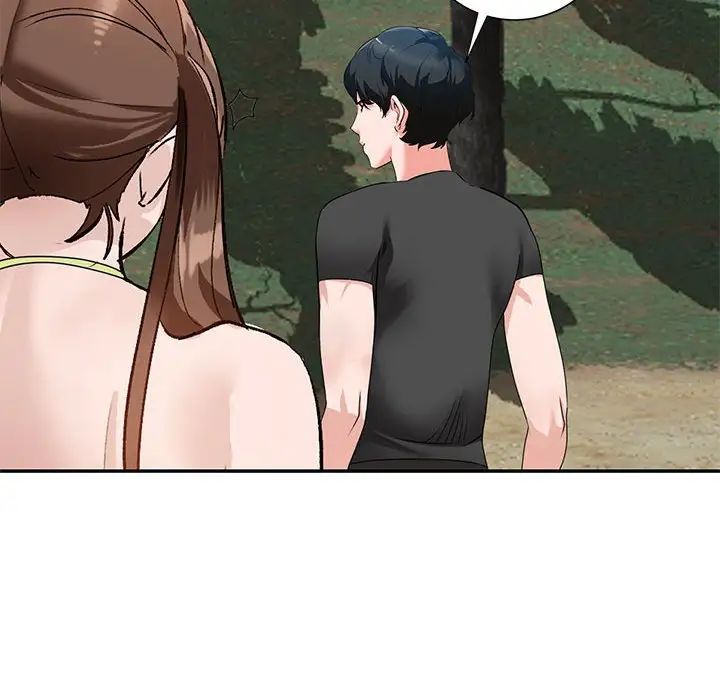 小鎮上的女人們第38話