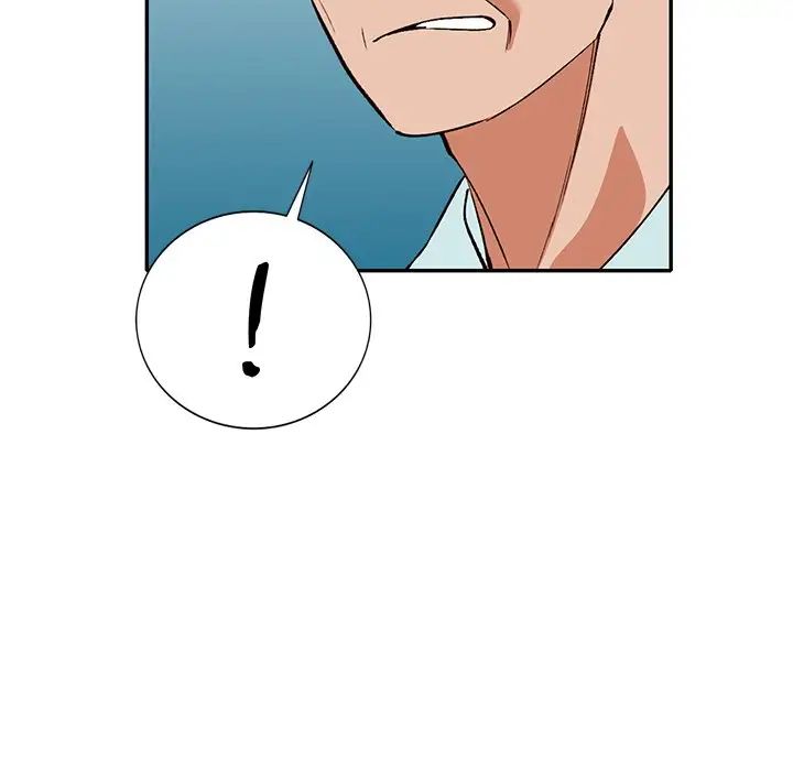 小镇上的女人们第39话