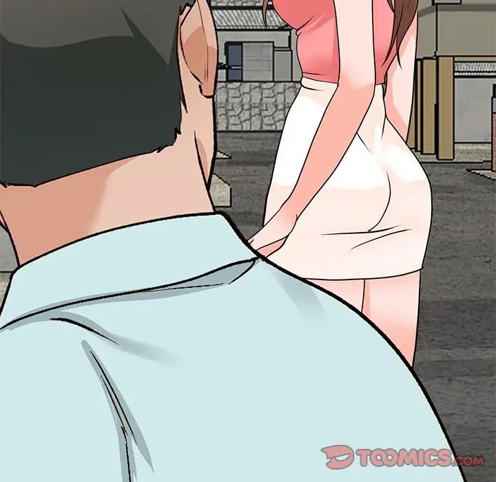 小镇上的女人们第39话