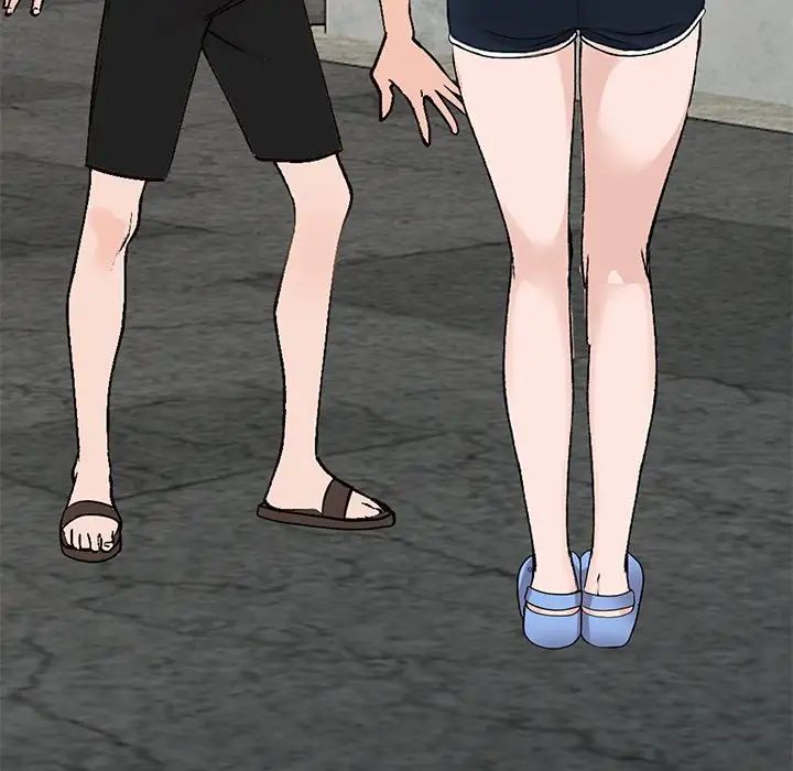 小鎮上的女人們第39話