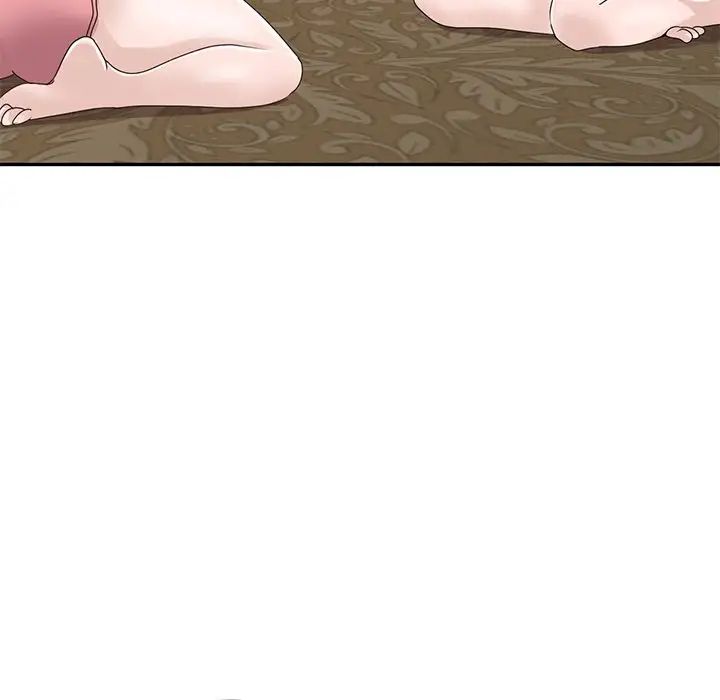 小鎮上的女人們第40話