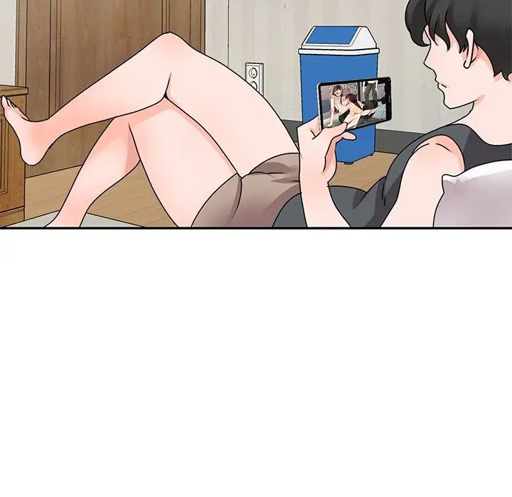 小鎮上的女人們第40話