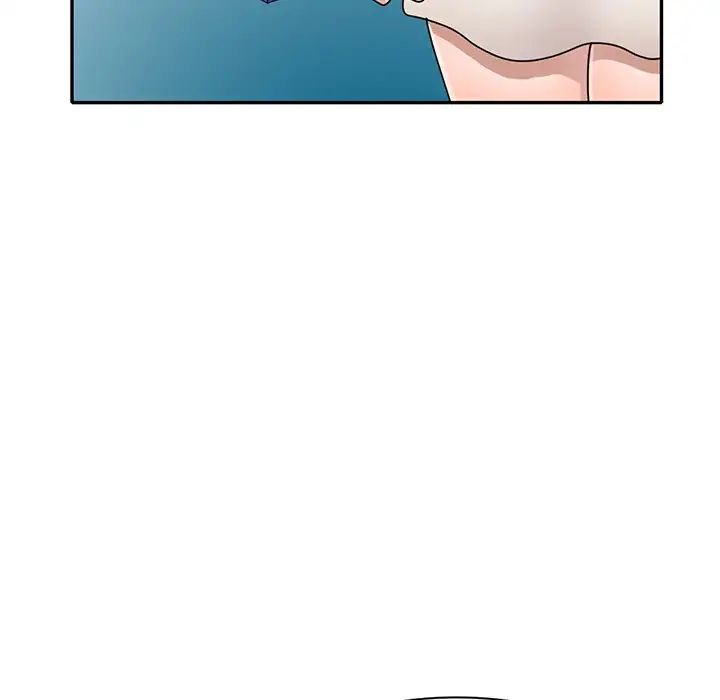 小鎮上的女人們第41話