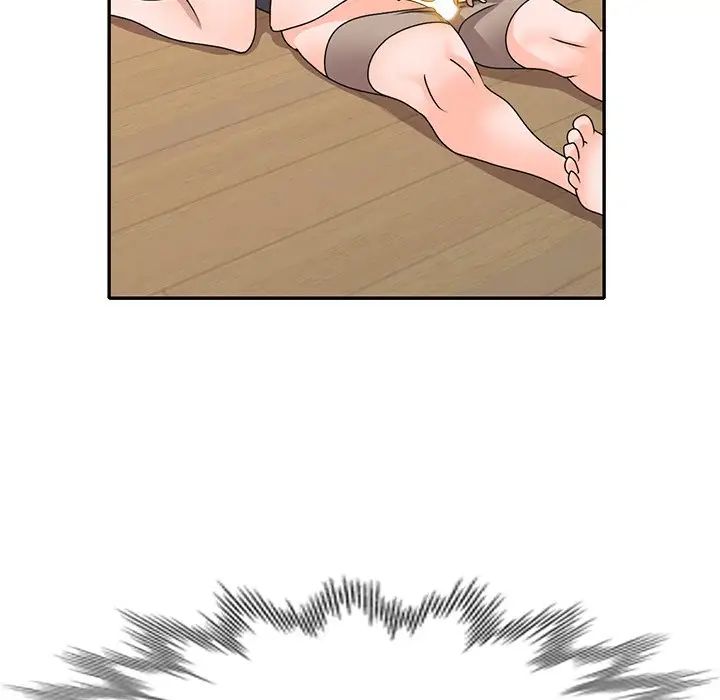 小镇上的女人们第41话