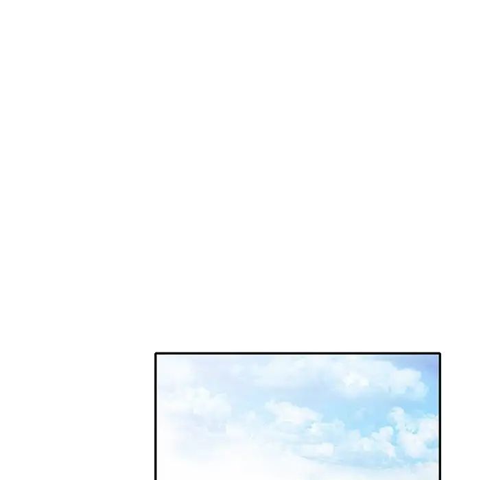 小鎮上的女人們第41話