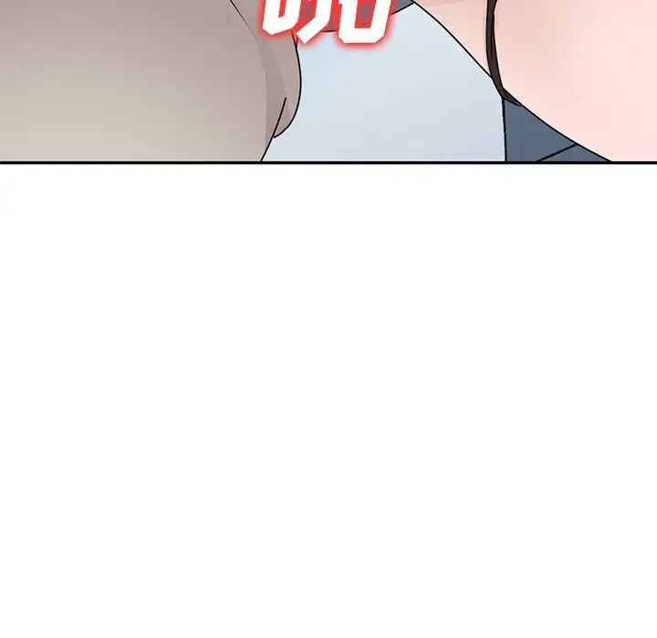 小镇上的女人们第42话