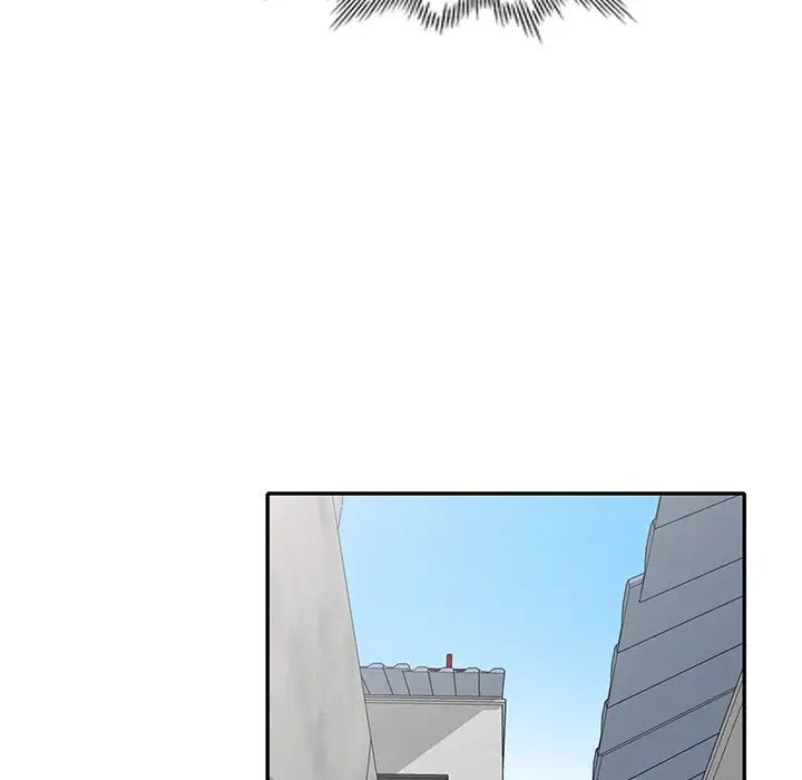 小镇上的女人们第42话