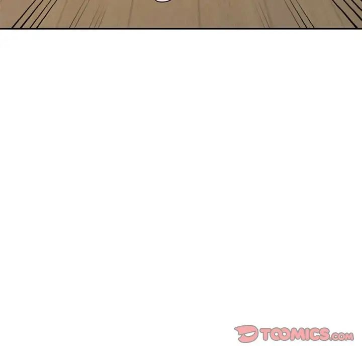 小鎮上的女人們第43話