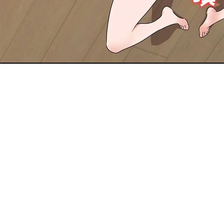 小镇上的女人们第43话