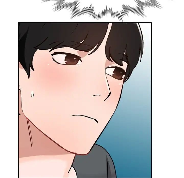 小镇上的女人们第43话