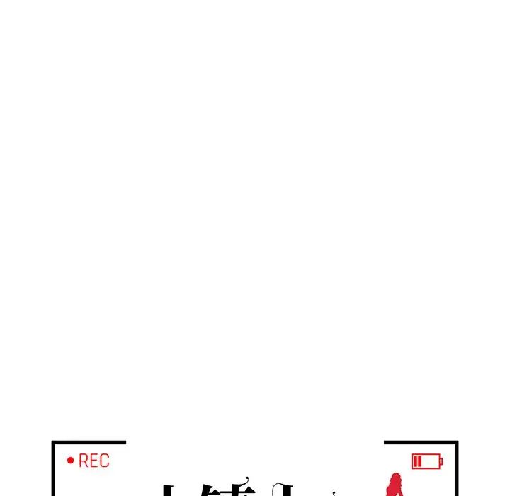 小镇上的女人们第44话