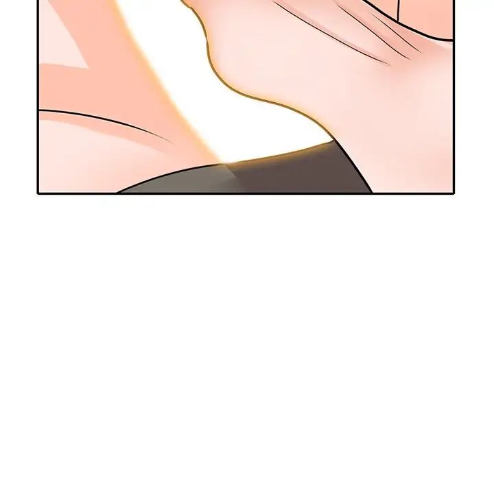 小镇上的女人们第44话