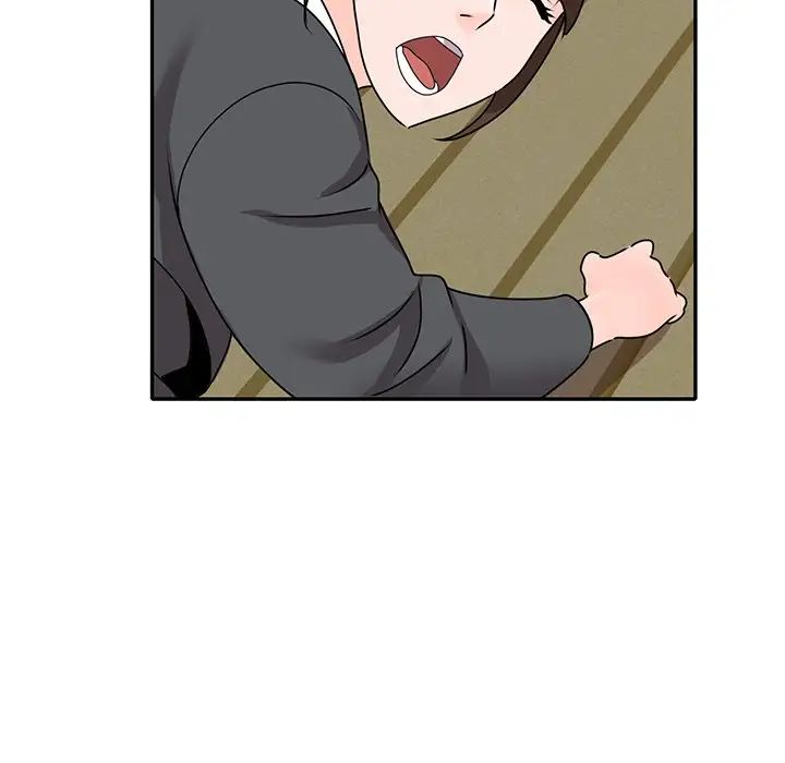 小鎮上的女人們第45話