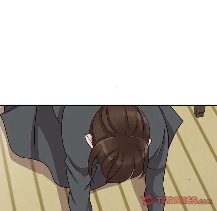 小鎮上的女人們第45話