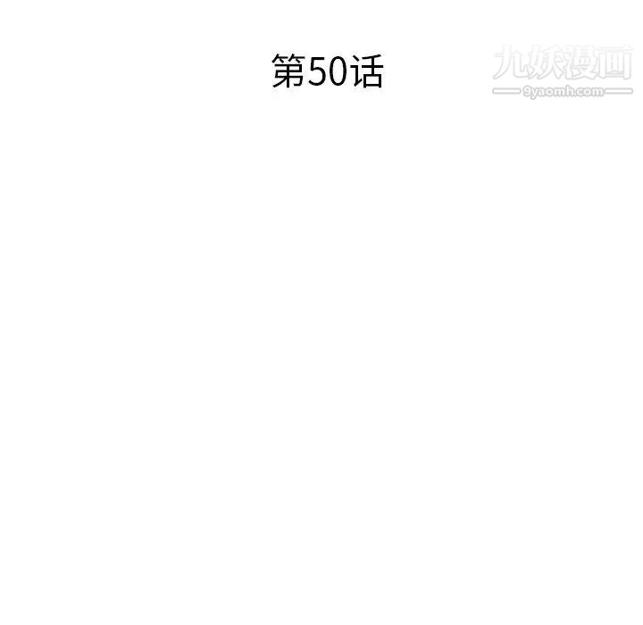 小鎮上的女人們最終話