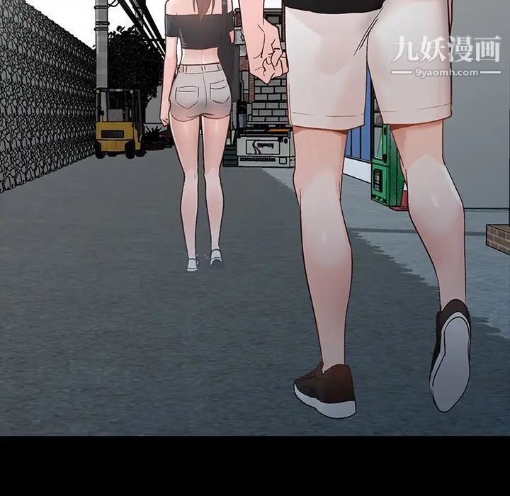 小镇上的女人们最终话