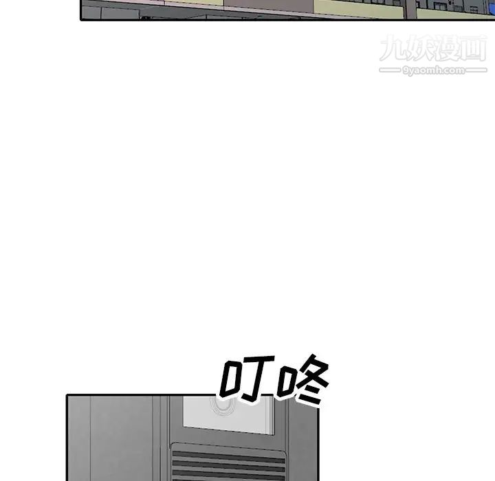 小鎮上的女人們最終話