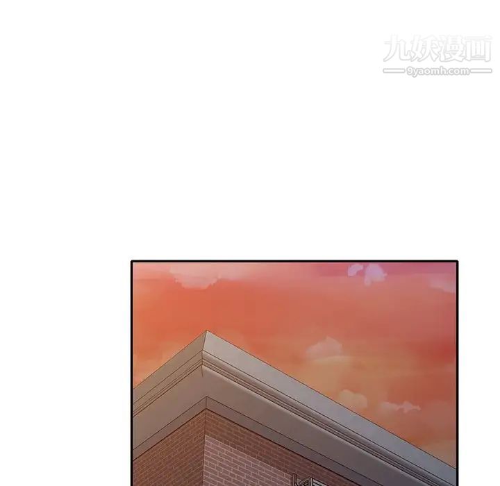 小镇上的女人们最终话