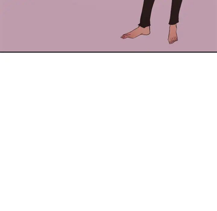 自帶香氣的男人第1话