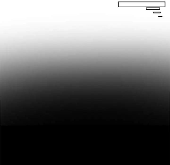 自带香气的男人第1话