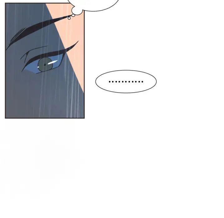 自帶香氣的男人第1话