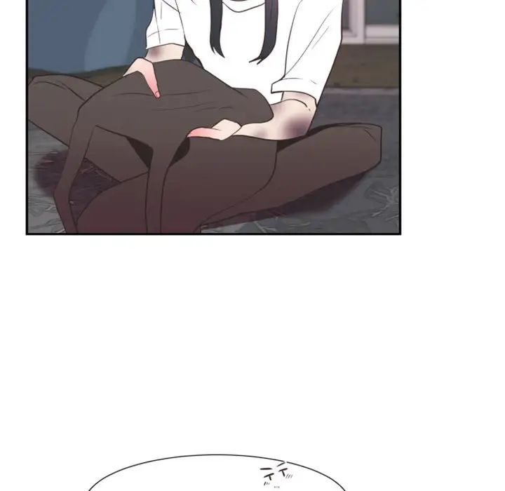 自帶香氣的男人第2话