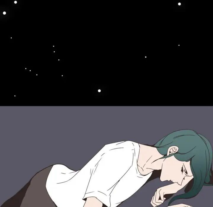 自帶香氣的男人第8话