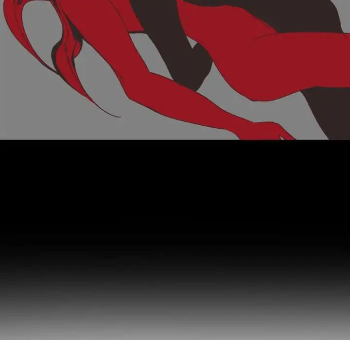 自帶香氣的男人第8话