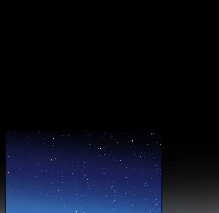 自帶香氣的男人第8话