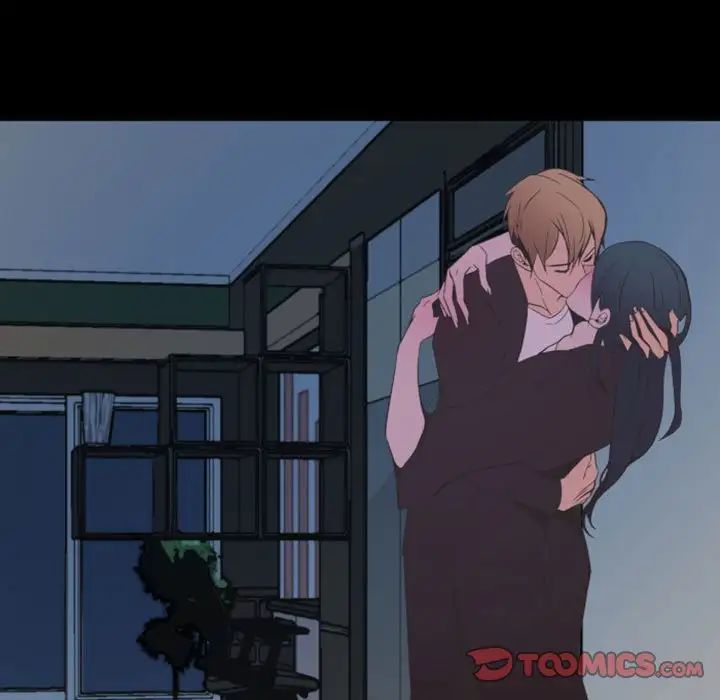 自帶香氣的男人第9话