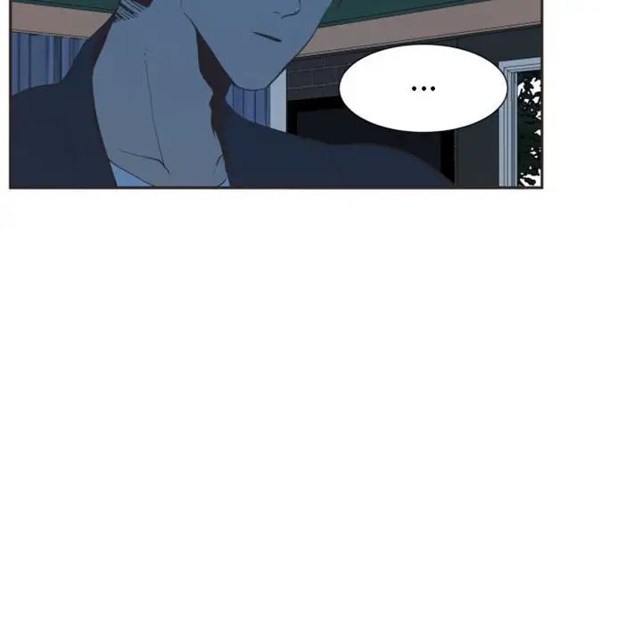 自帶香氣的男人第10话